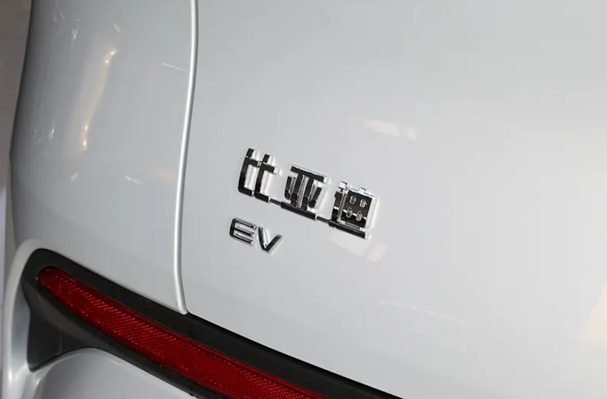 2025 BYD Yuan Plus 510KM - Image 6